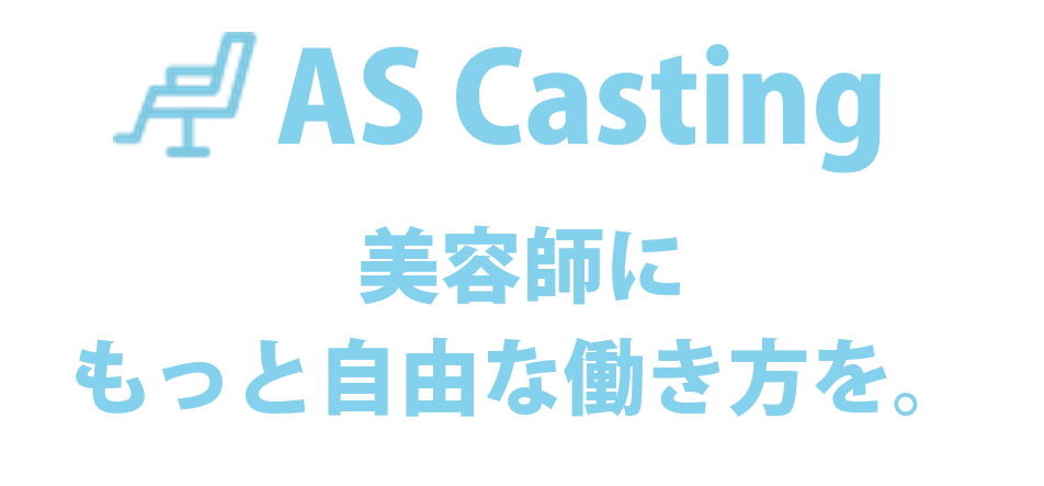 as-casting